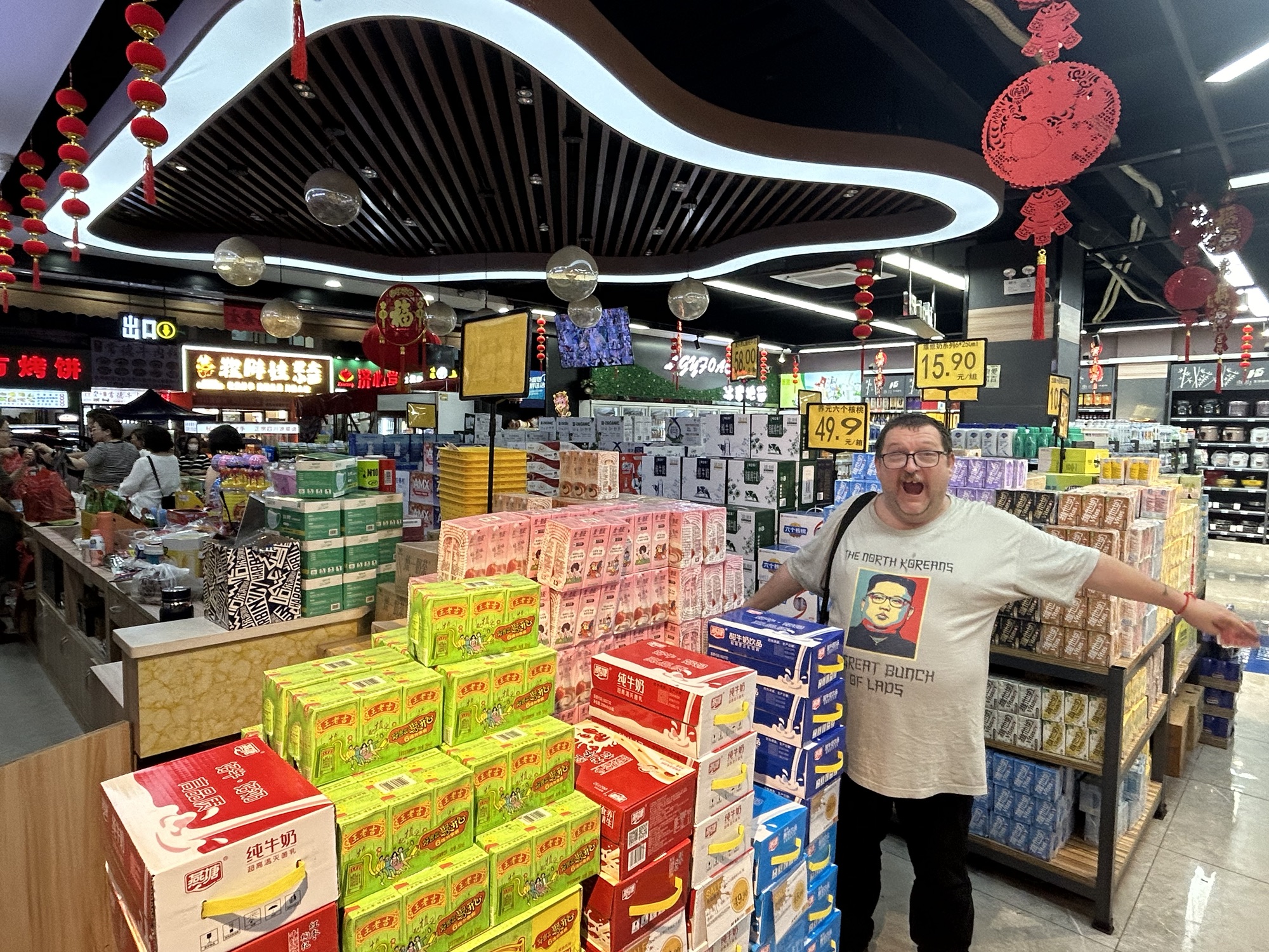 Street Food Guangzhou Airport