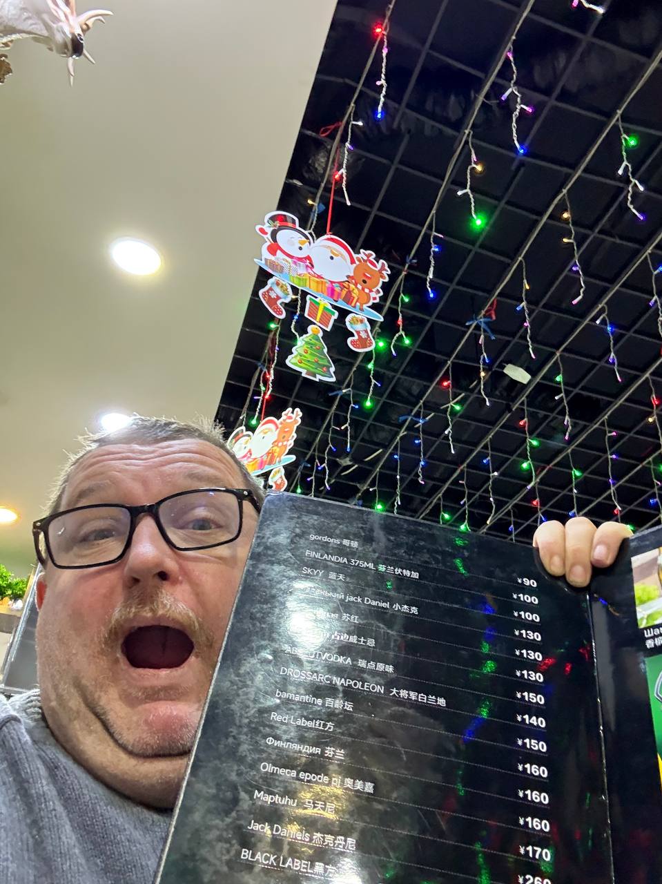 Russian Restaurant Hunchen