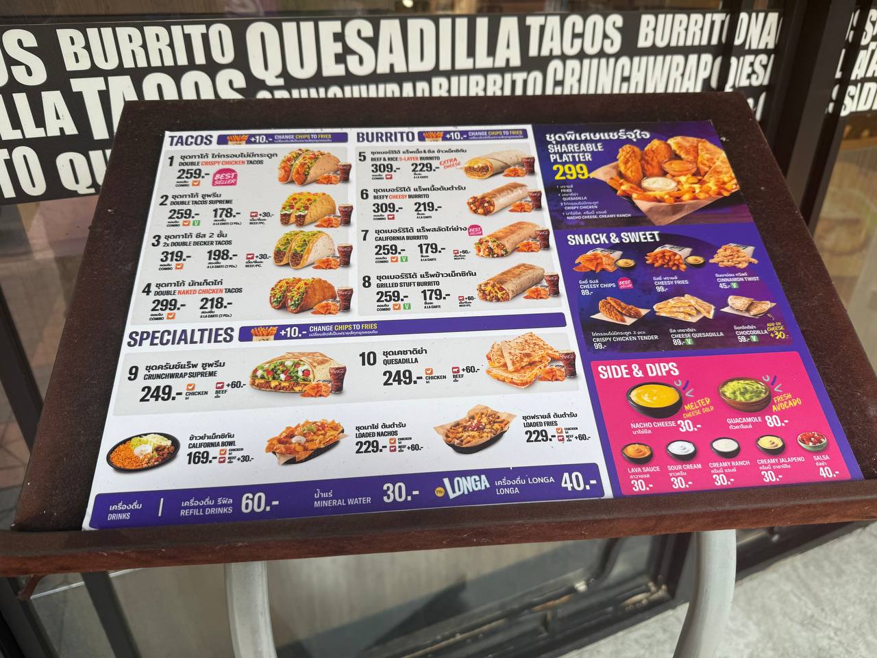 Khao San Road Taco Bell